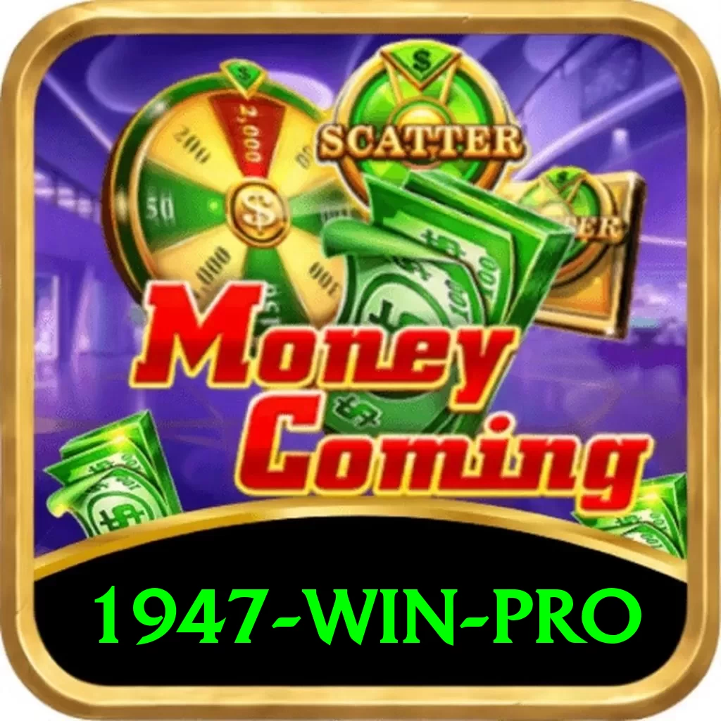 1947 win Money Super v5.6.4 - 2