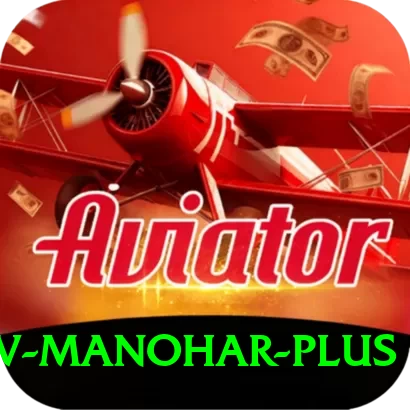 abhinav manohar Super v1.3.7 - 2