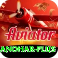 abhinav manohar Super v1.3.7