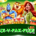 aus v pak Gaming VIP v5.6.8