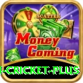 australian cricket - Legend Edition v2.3.8