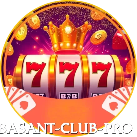Basant Club Elite Pro v2.8.2 - 2