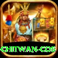 bird watching chitwan cos Pro1 v1.5.9
