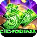 chiropractic pokhara Deluxe Pro v5.4.0