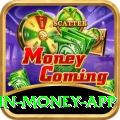 daily win money app Gold Edition v4.9.7