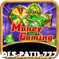 Des Patti 777 Gold v5.0.3