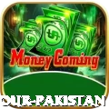 england tour pakistan Plus