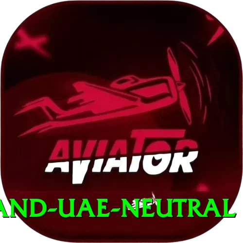 england uae neutral App - 2