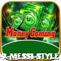 false 9 messi style Pro1 v1.6.4