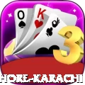 flash flood lahore karachi Plus Pro v5.6.6