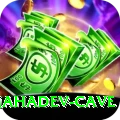 gupteshwor mahadev cave Elite v1.8.1