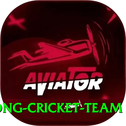 hong kong cricket team Master Pro v4.7.4 - 2