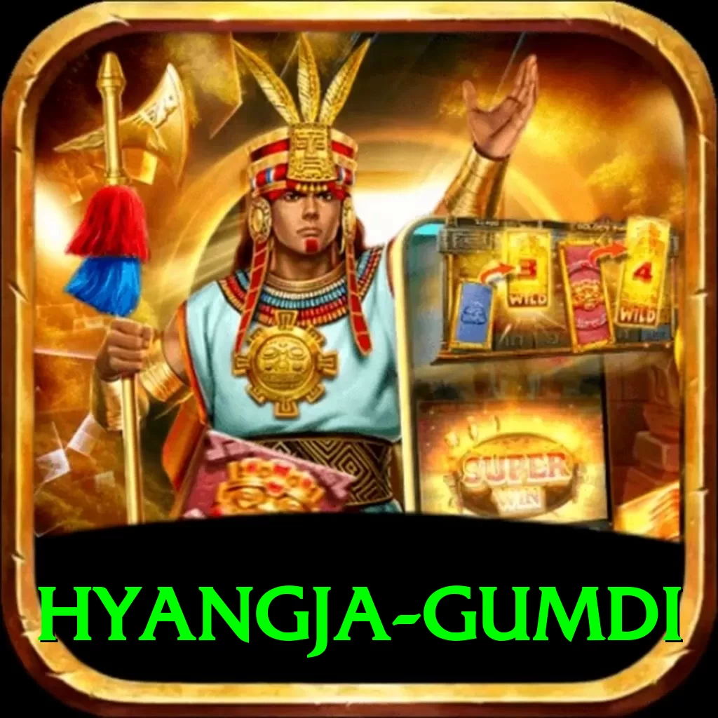 hyangja gumdi Deluxe Pro v4.6.2 - 2