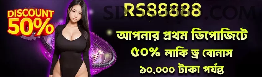 92 Jeeto Games (Casino & Earning) Plus v1.6.3 Screenshot 1