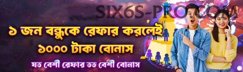 ajgaivinath cave temple Elite Pro v3.8.9 Screenshot 1