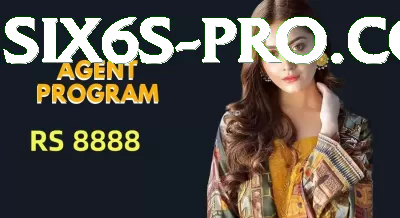 Basant Club Elite Pro v2.8.2 Screenshot 2 - 4