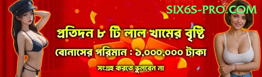 dwayne bravo Games (Casino & Earning) Premium v1.6.8 Screenshot 1