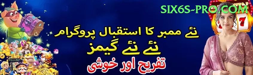 hunza valley trekking bets Master Pro v5.6.0 Screenshot 1