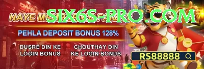 jackpot game Plus Edition v4.6.5 Screenshot 3 - 5