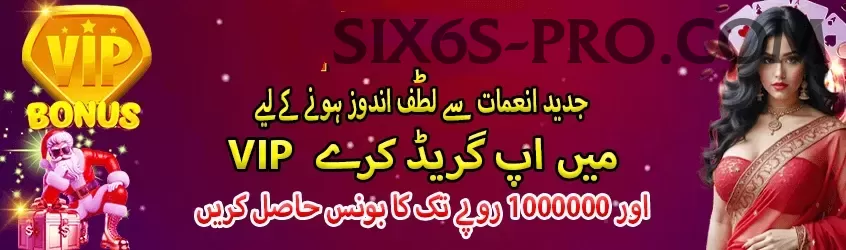 krang sri waterfall Pro Screenshot 1