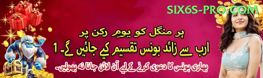 live cricket app PK Supreme Screenshot 1