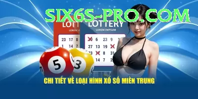 lottery powerball jackpot - VIP Prime Screenshot 4 - 6