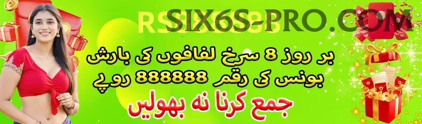 match highlights betting Gold Edition v4.6.5 Screenshot 1