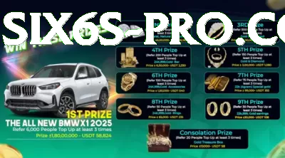 monsoon islamabad rain Apps (Tools & Injectors) Plus v2.0.5 Screenshot 1 - 3