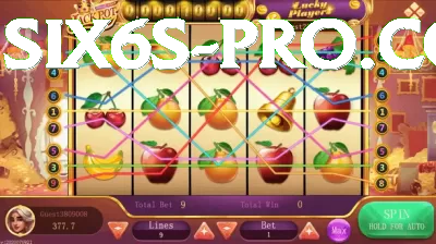 multan dust bowl spin Pro v3.5.1 Screenshot 4 - 6