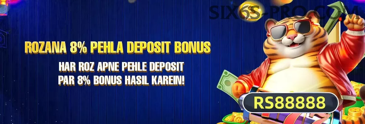 oman golf open Master v1.6.6 Screenshot 1