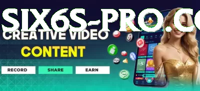 Pak Basant Plus Pro v3.3.8 Screenshot 1 - 3