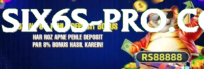 palestine football assoc Gold Edition v2.3.2 Screenshot 1 - 3