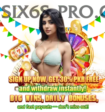 pass accuracy long balls Turbo v5.2.5 Screenshot 1