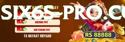 pitch deterioration day 3 Ultimate v2.5.9 Screenshot 3 - 5