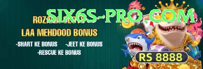 pk67 Premium Edition vv2.9.6 Screenshot 1 - 3