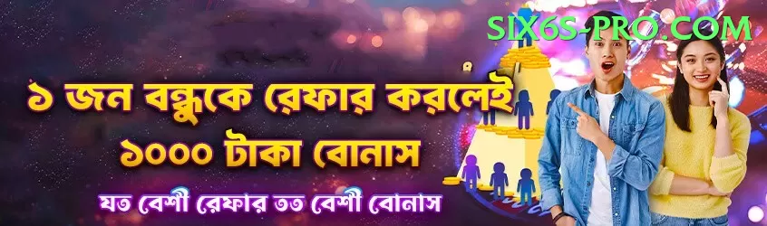 prithvi shaw Gaming Premium v2.1.7 Screenshot 1