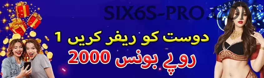 saudi riyadh masters Master Pro v5.2.3 Screenshot 1