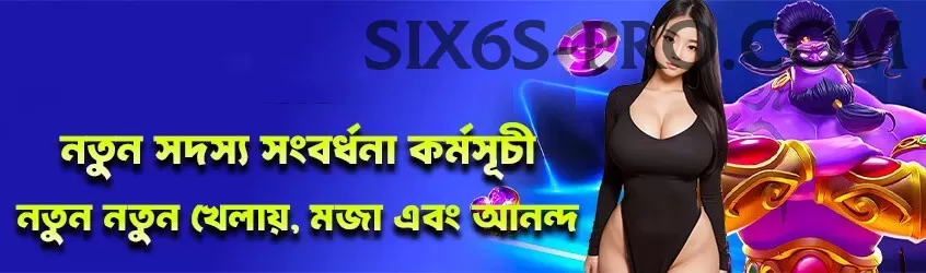 son bhandar caves Premium Edition v5.7.5 Screenshot 1