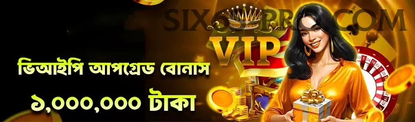 spin in middle overs Apps (Tools & Injectors) Master v2.7.1 Screenshot 1