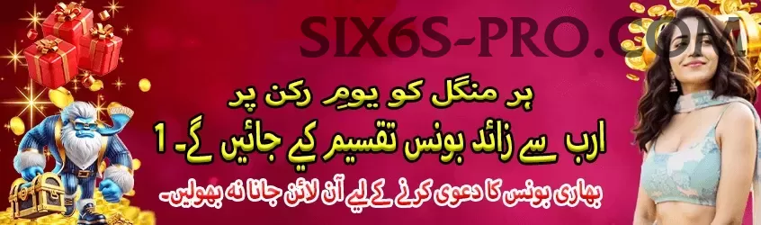 yemen yemen league Ultimate v5.4.7 Screenshot 1