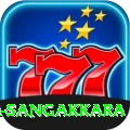 kumar sangakkara Deluxe Edition v4.2.3