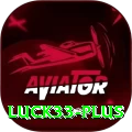 luck33 Master Pro v5.8.8