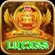 luck55 VIP Pro vv1.9.1
