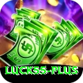 luck55 Ultimate v5.1.8