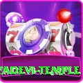 lumbini mayadevi temple Deluxe Pro v2.8.9