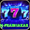 manoj prabhakar Deluxe Edition v5.2.3