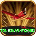 maya devi pond Turbo Pro v1.1.8