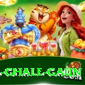 melamchi ghle ghale gaun Pro Edition v2.6.7