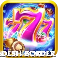 nongkhnum bangladesh border Gold v5.0.6