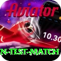 pakistan test match Plus v5.2.5